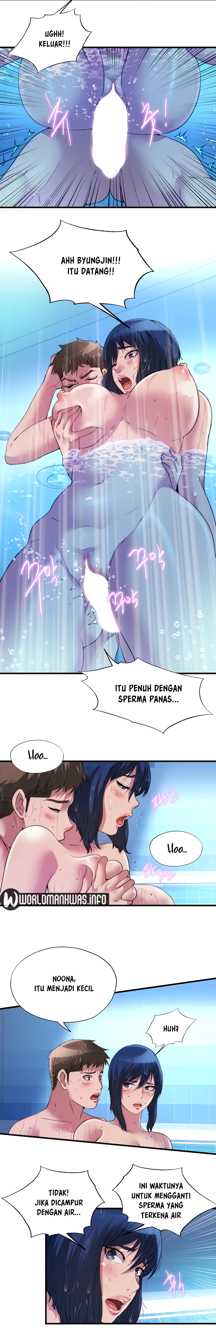 Water Overflow - Chapter 104 5