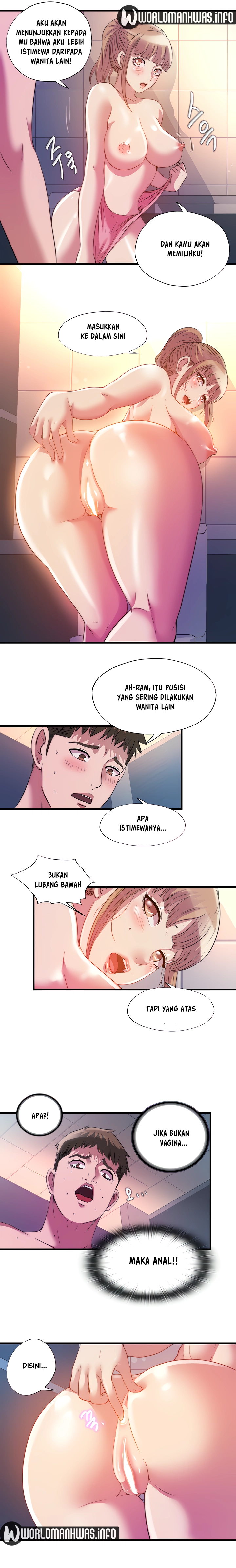 Water Overflow - Chapter 104 11