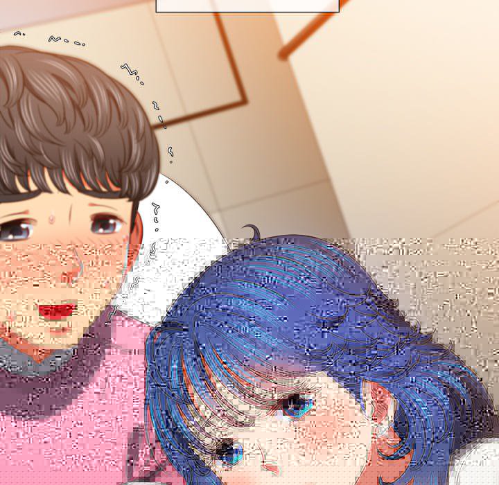 My High School Bully - Chapter 104 91