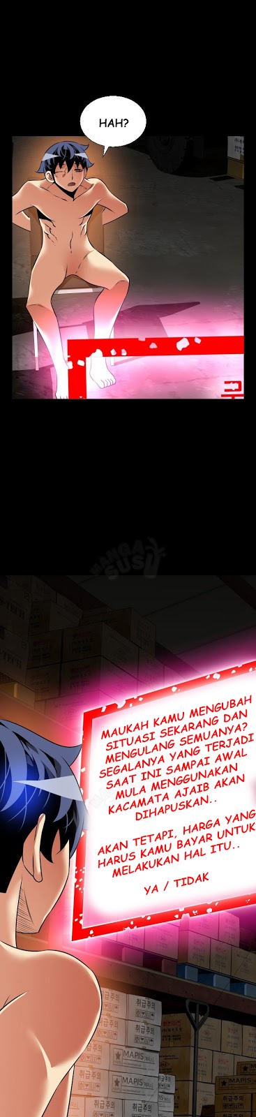 Love Parameter - Chapter 104 1