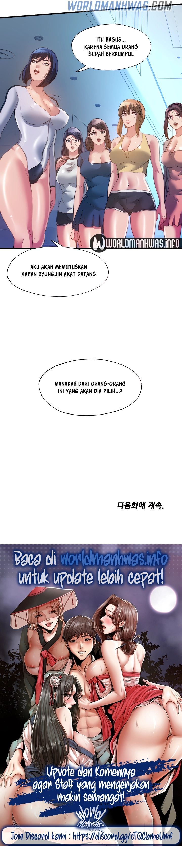 Water Overflow - Chapter 104 15