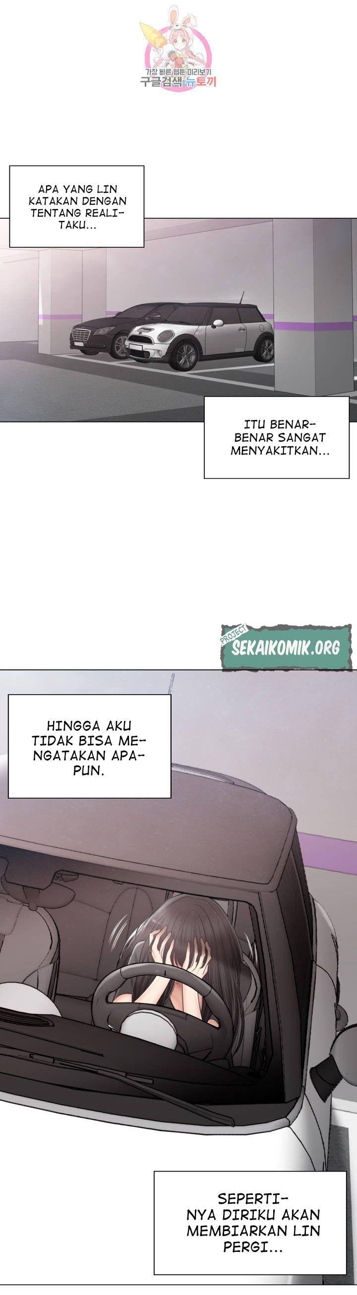 Touch to Unlock - Chapter 104 18