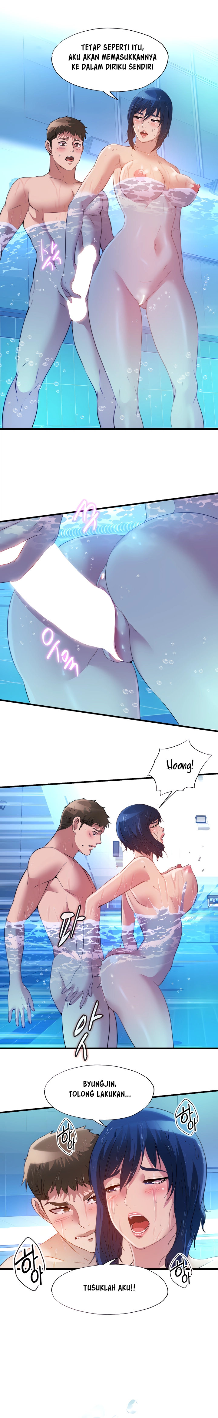 Water Overflow - Chapter 104 2