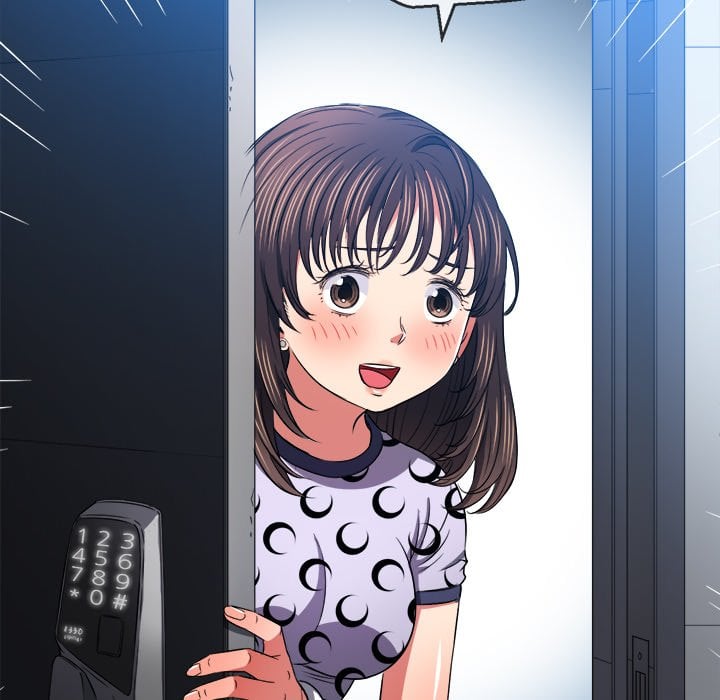 My High School Bully - Chapter 104 119
