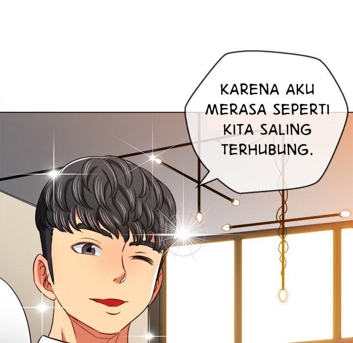 My High School Bully - Chapter 104 83