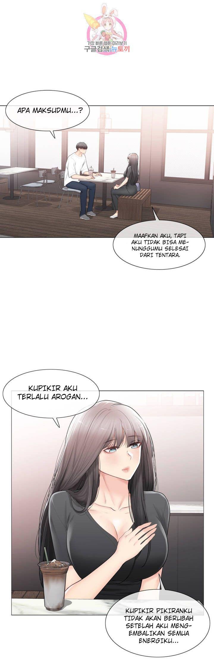 Touch to Unlock - Chapter 104 3