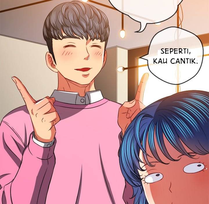 My High School Bully - Chapter 104 69