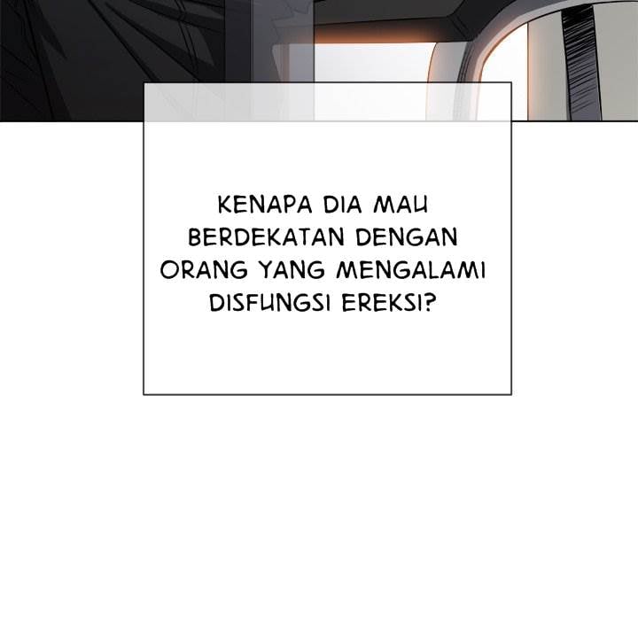 My High School Bully - Chapter 104 21
