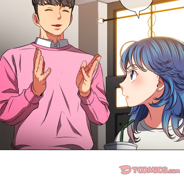 My High School Bully - Chapter 104 82
