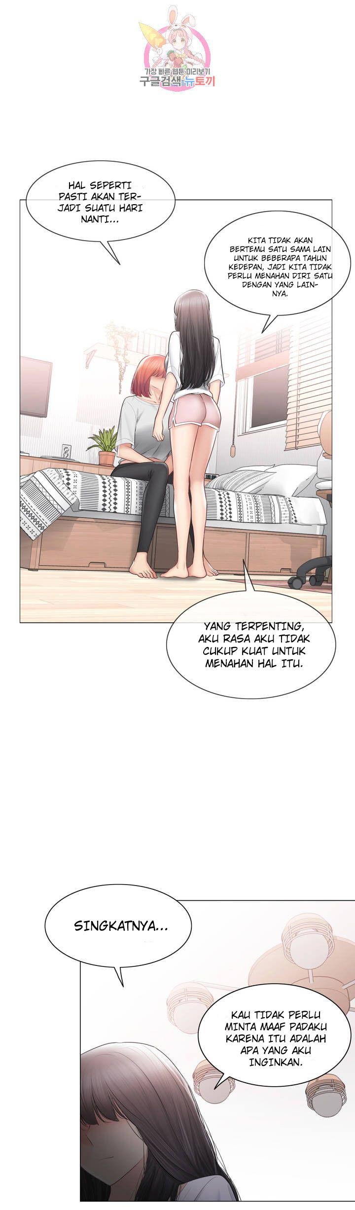 Touch to Unlock - Chapter 104 30