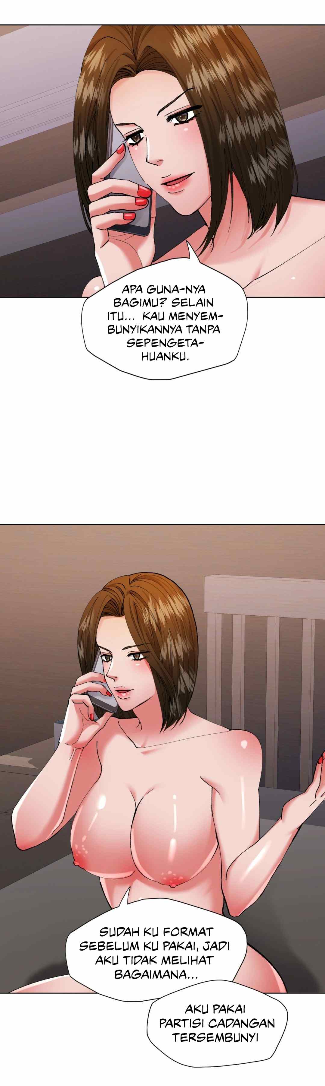 My Year - Chapter 67 24