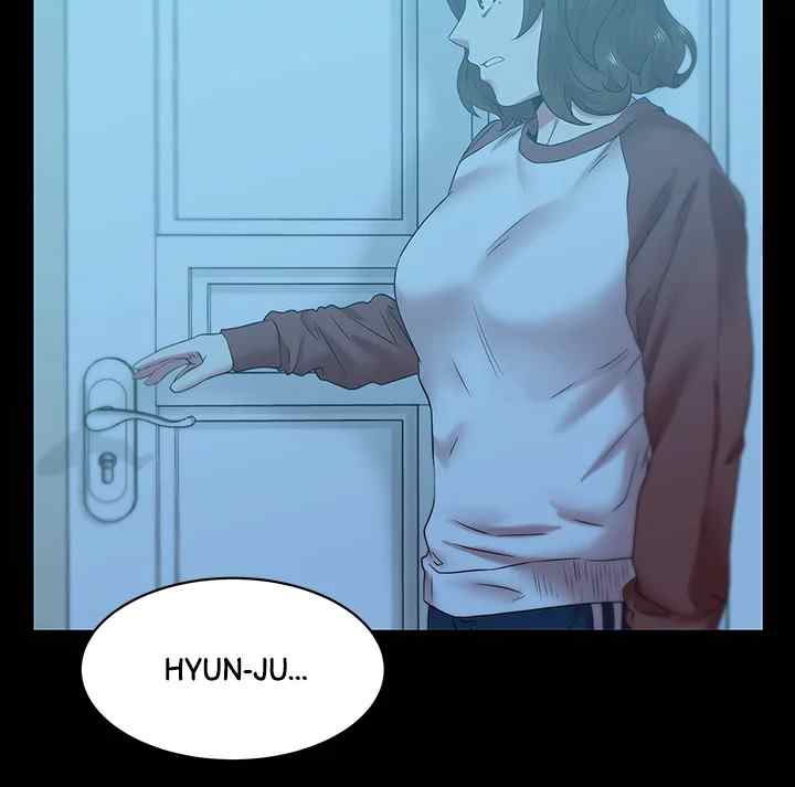 Wife&#8217;s Friend - Chapter 67 14