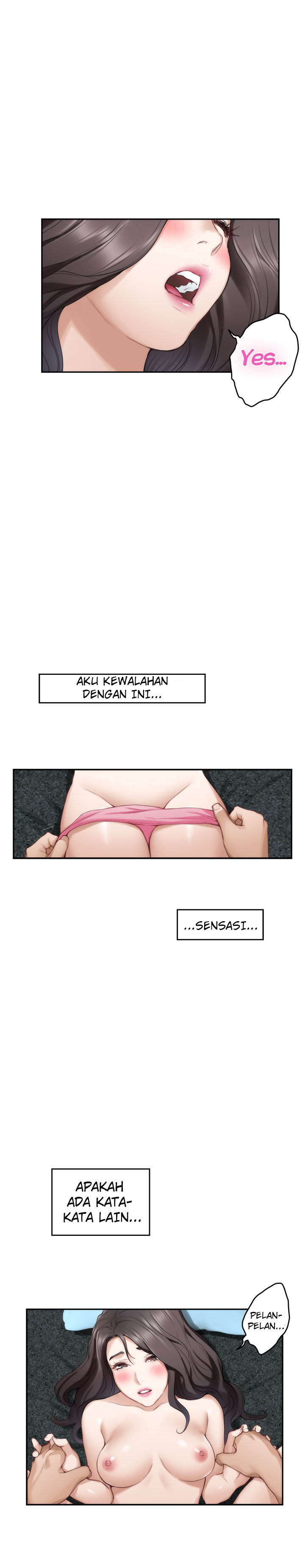 S-Mate - Chapter 67 24