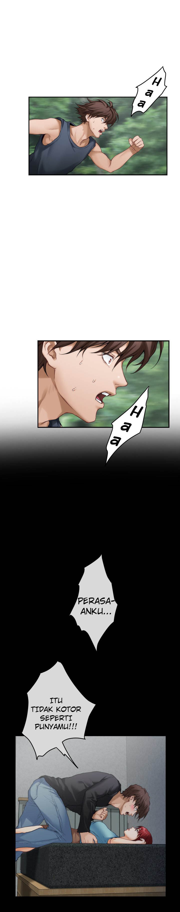 S-Mate - Chapter 67 5