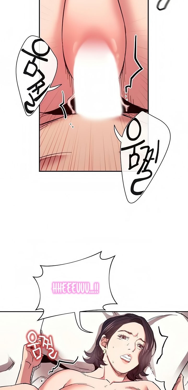 Mother Hunting - Chapter 67 55