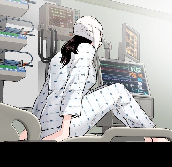 Analog - Chapter 67 81