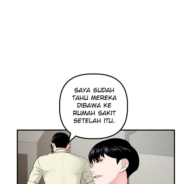 Analog - Chapter 67 66