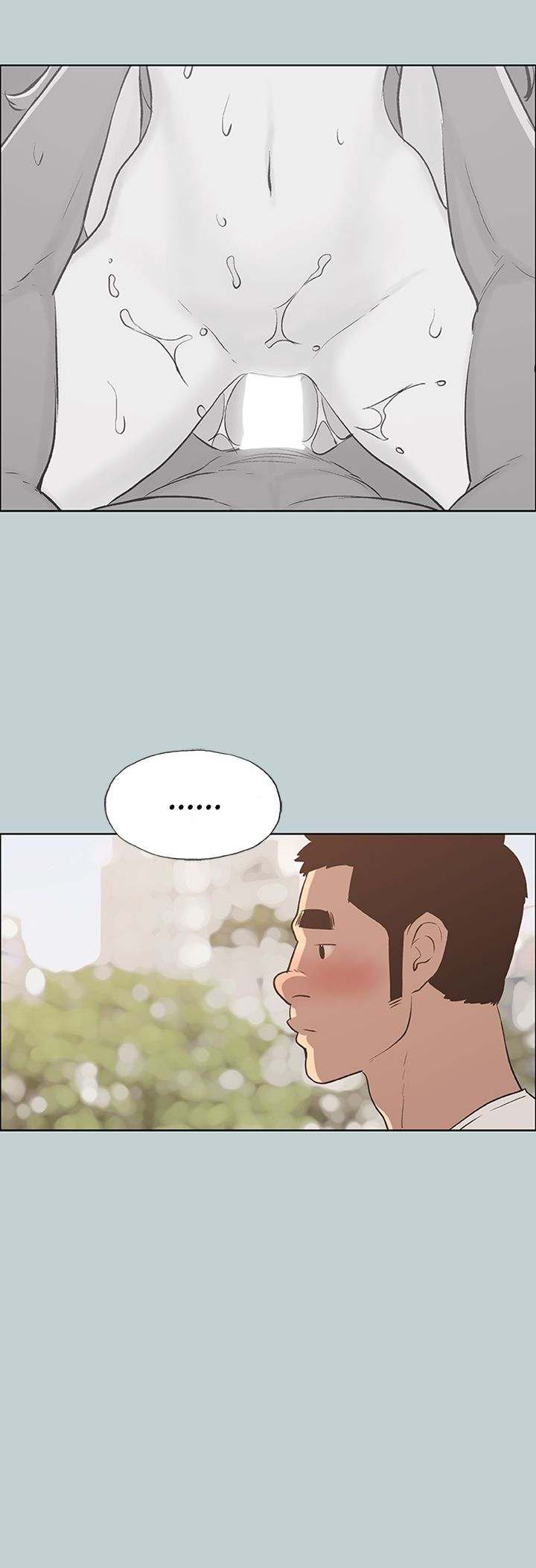 Love Square - Chapter 67 26