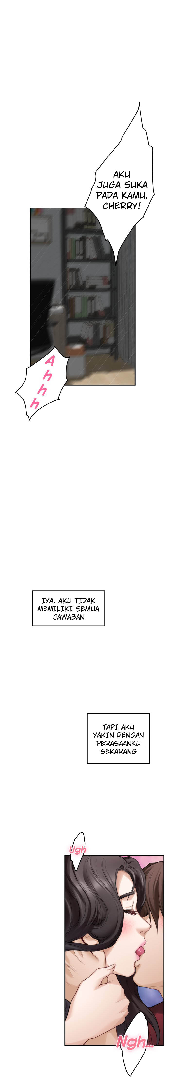 S-Mate - Chapter 67 22
