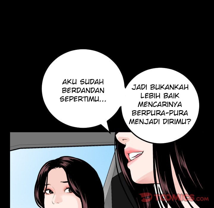 Analog - Chapter 67 29