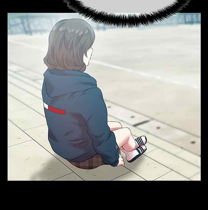 Wife&#8217;s Friend - Chapter 67 20