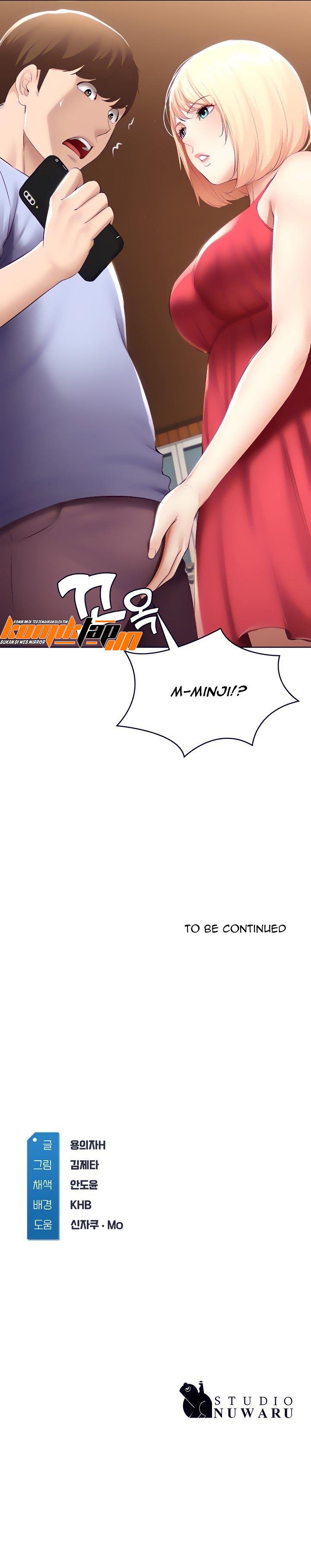 Boarding Diary - Chapter 67 13 Boarding Diary - Chapter 67 13