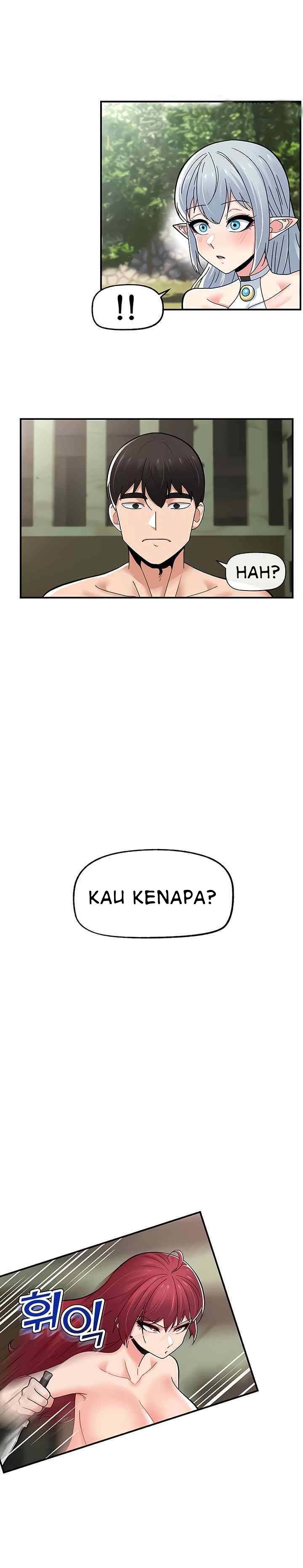 I love the hypnosis of this world - Chapter 67 3 I love the hypnosis of this world - Chapter 67 3