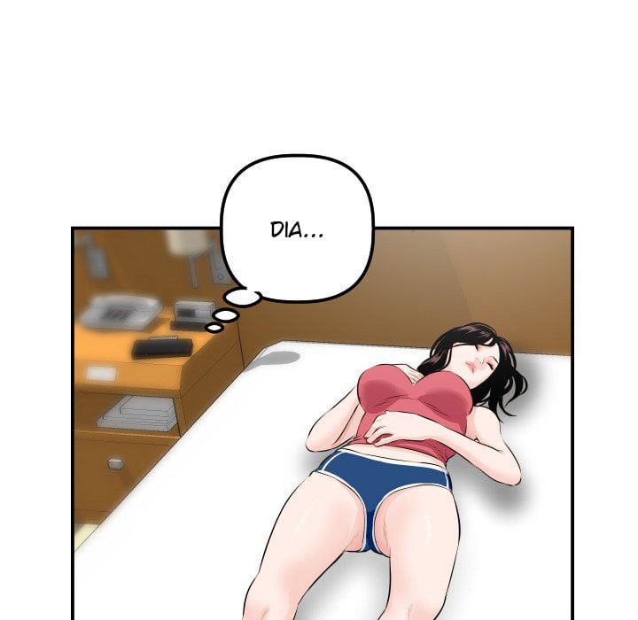Analog - Chapter 67 88