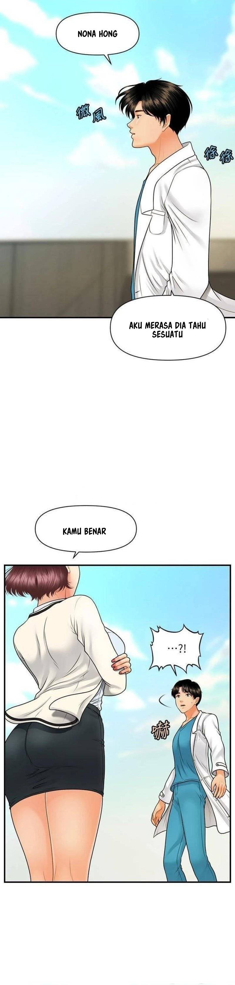 You&#8217;re so Handsome - Chapter 67 23