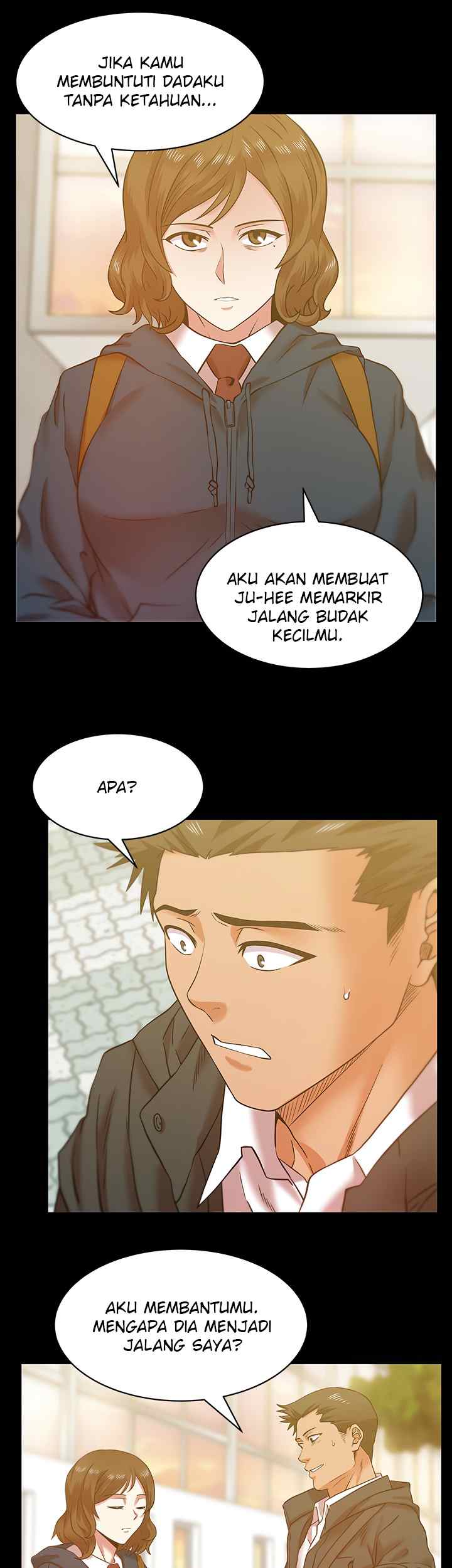 Wife&#8217;s Friend - Chapter 67 42
