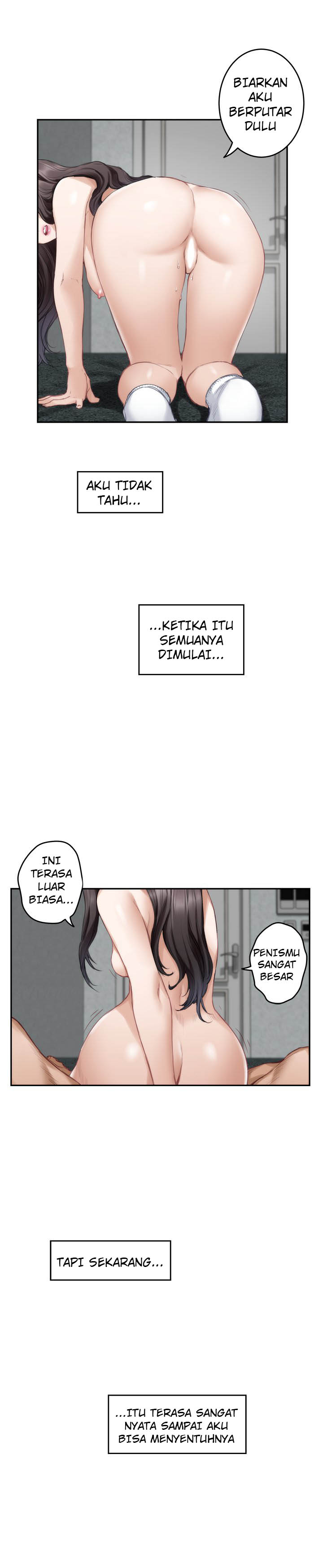 S-Mate - Chapter 67 26