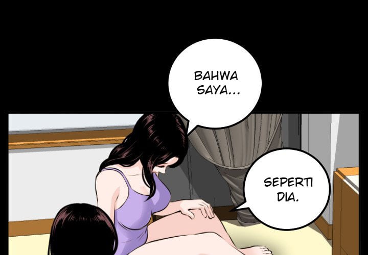 Analog - Chapter 67 6