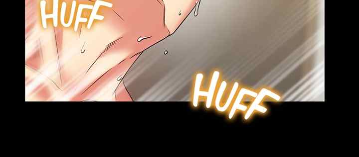 Wife&#8217;s Friend - Chapter 67 51