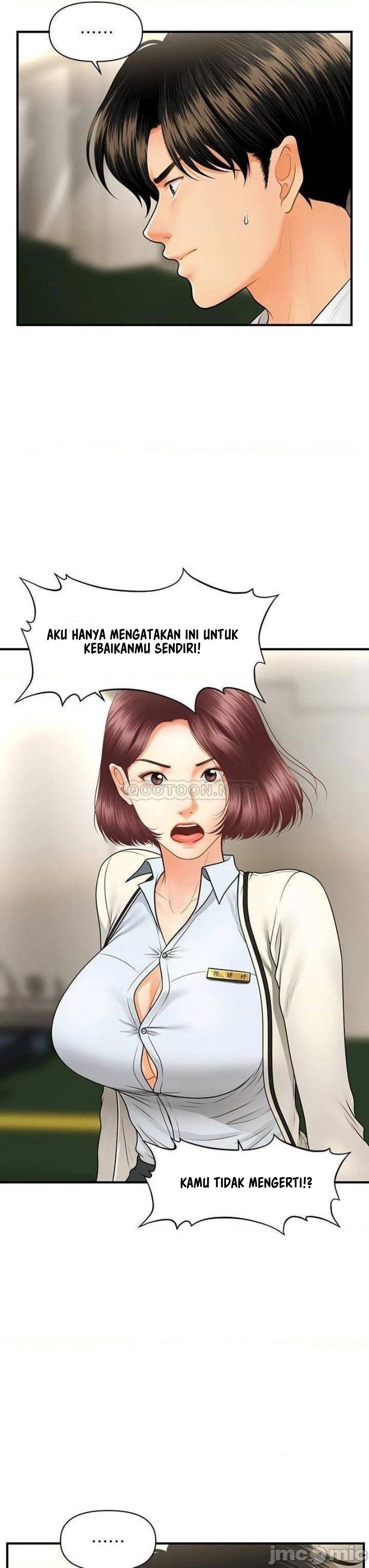 You&#8217;re so Handsome - Chapter 67 36