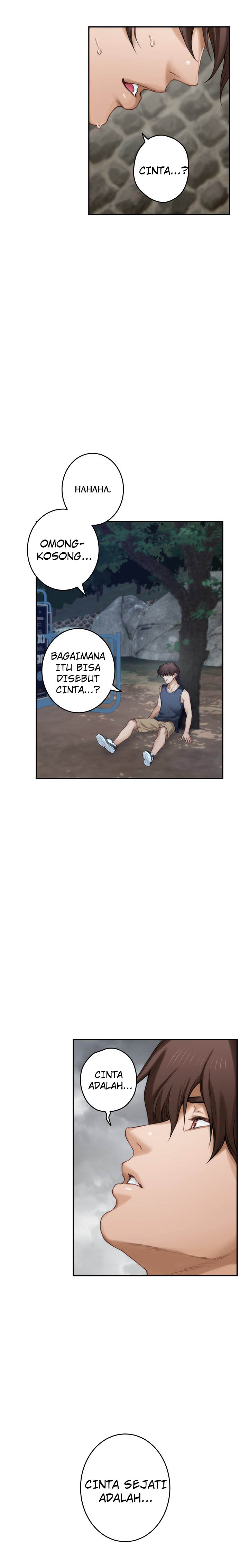 S-Mate - Chapter 67 11