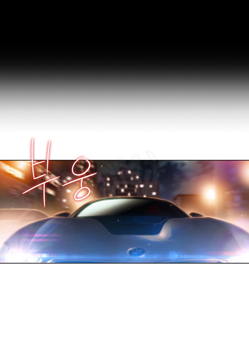 Sweet Guy - Chapter 67 9