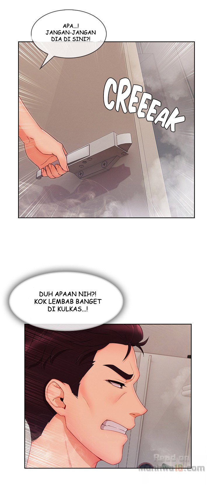 Lady Garden - Chapter 67 24