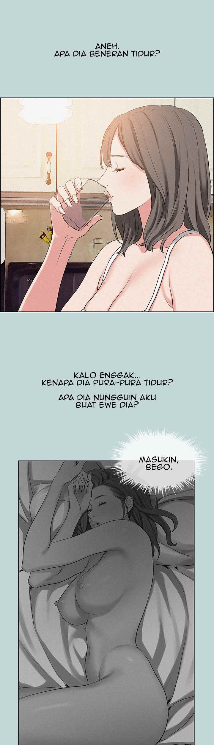 Summer Vacation - Chapter 67 30