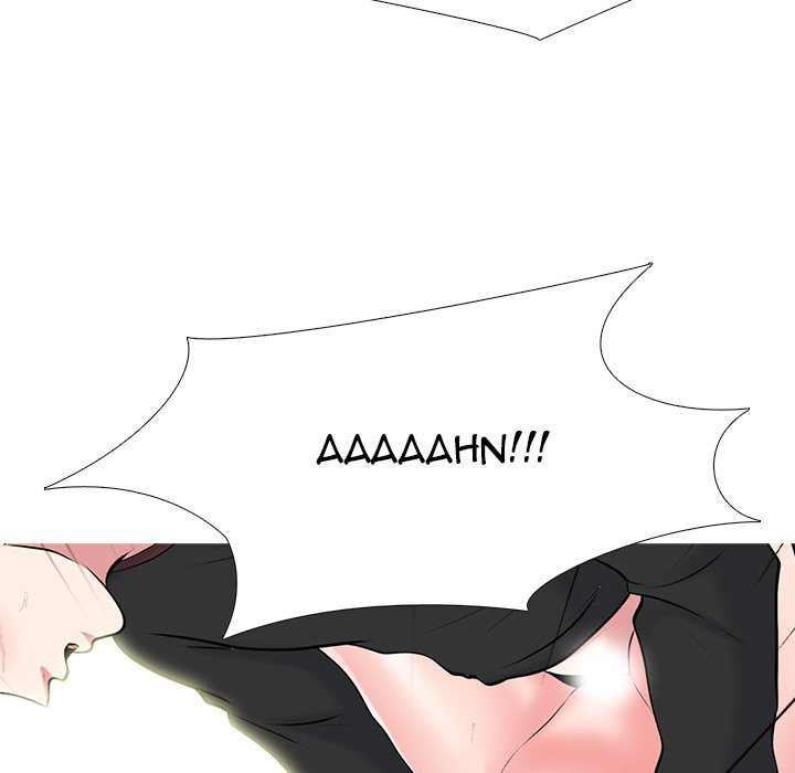 Extra Credit - Chapter 67 62