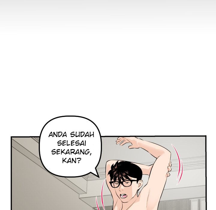Analog - Chapter 67 64