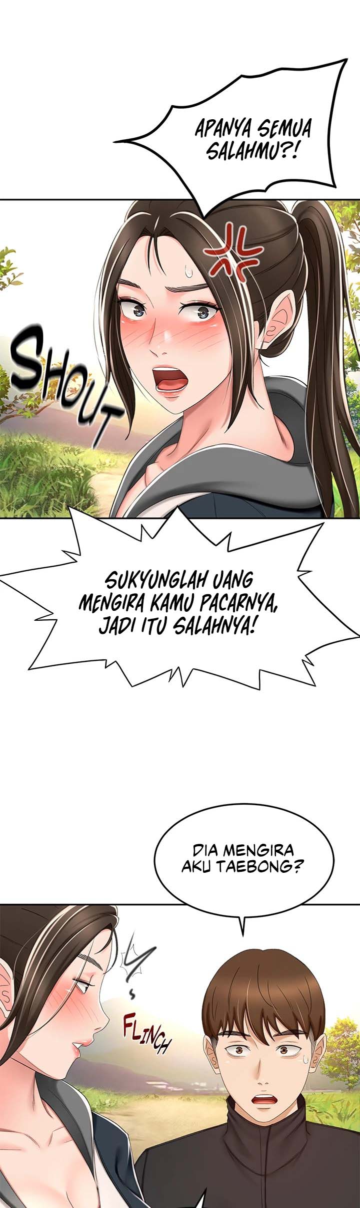 The Little Master - Chapter 67 12