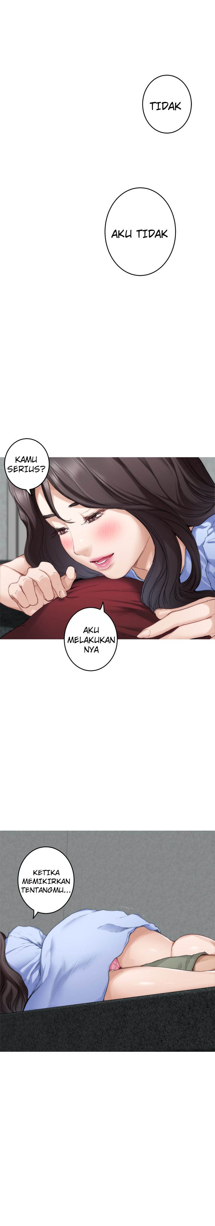 S-Mate - Chapter 67 17