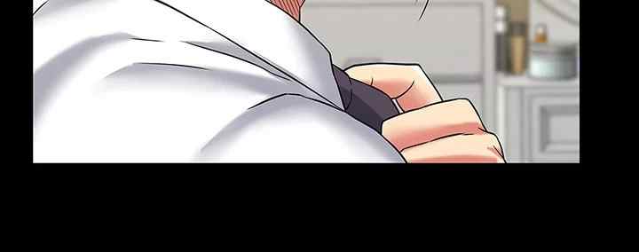 Wife&#8217;s Friend - Chapter 67 3