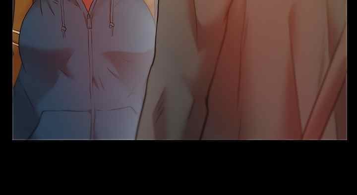 Wife&#8217;s Friend - Chapter 67 35