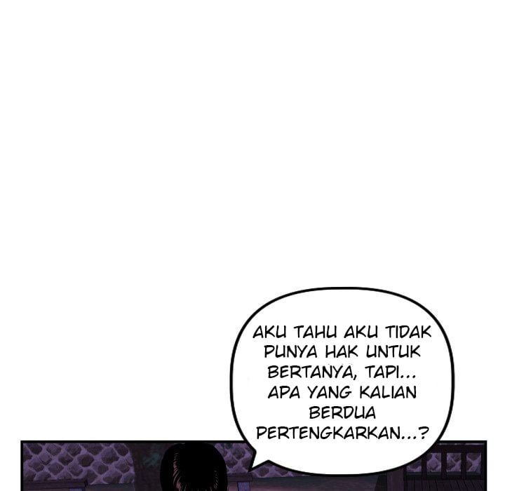 Analog - Chapter 67 132