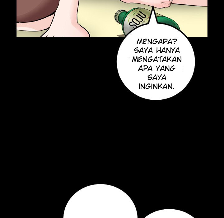 Analog - Chapter 67 20