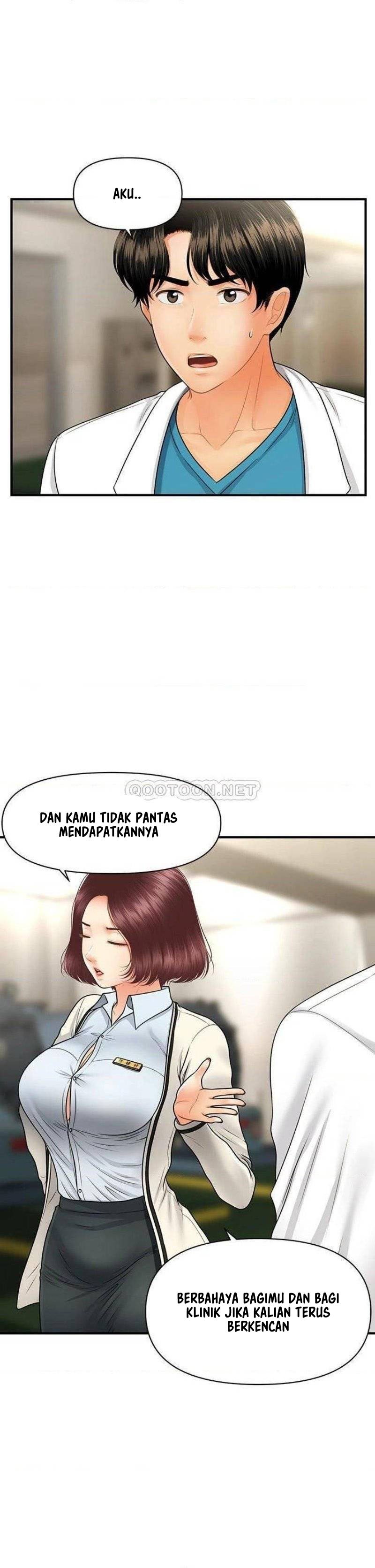 You&#8217;re so Handsome - Chapter 67 34