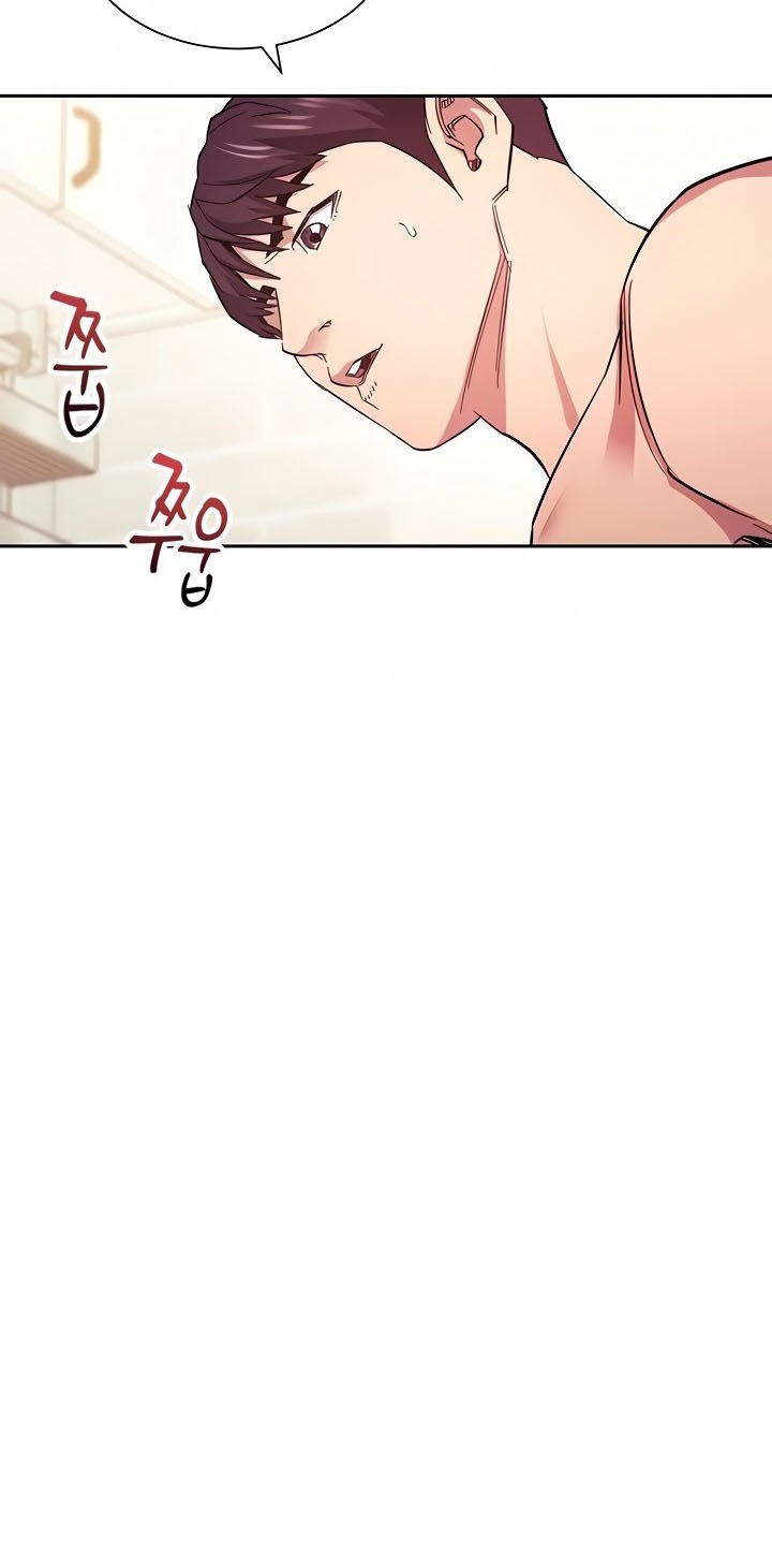 Mother Hunting - Chapter 67 17