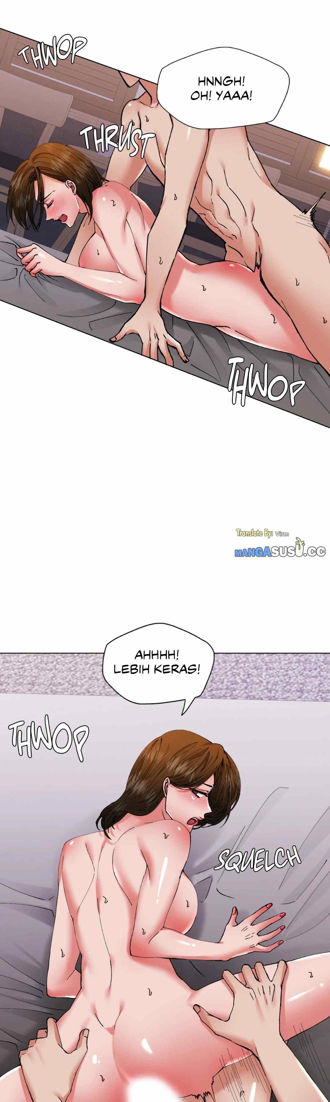 My Year - Chapter 67 6