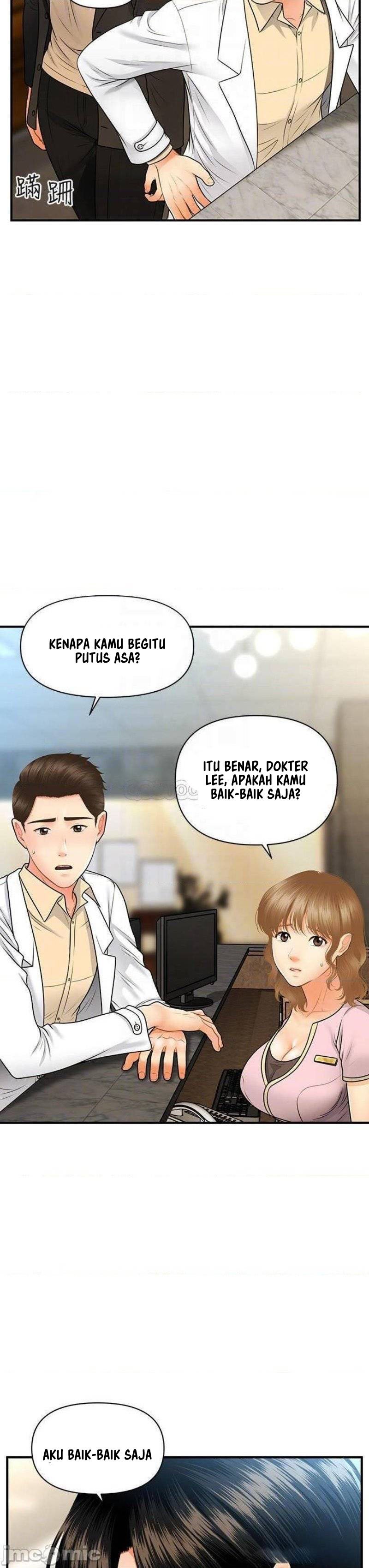 You&#8217;re so Handsome - Chapter 67 8